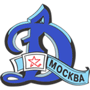 Динамо Мск 06