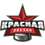 Красная Звезда 12 2