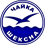Чайка 13