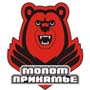 Молот-Прикамье