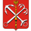Сборная СПб 01
