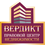 ЖХК Вердикт