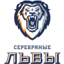 Серебряные Львы 05