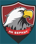 Беркут