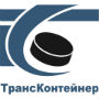 Трансконтейнер-2