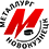 Металлург Нк 02