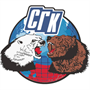 СГК-2