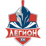Легион 12