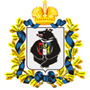 Амурские Тигры