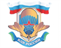 ВДВ Купол