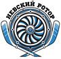 Невский Ротор