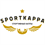 Sportkappa