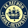 Легион 78
