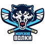 Морские Волки