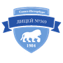 Лицей №369 07