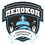 Ледокол 14