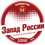 Запад России 2