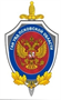 Звезда