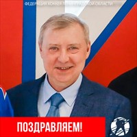 С Днём рождения, Борис Николаевич! 