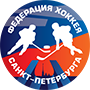 Открытое Первенство Санкт-Петербурга среди третьих детских команд 2006 г.р.
