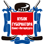 Международный турнир Кубок Губернатора Санкт-Петербурга среди детских команд 2006 г.р.