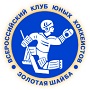 III Всероссийский этап   "Золотая шайба" среди команд старшей группы 2003-2004 г.р
