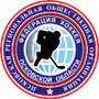 Чемпионат Псковской области. Первый дивизион