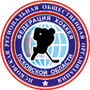 Чемпионат Псковской области. Третий дивизион