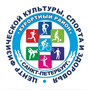 Матч, посвященный Дню физкультурника