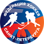 Кубок Федерации среди команд 2012 г.р.