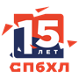 Кубок Дебют 2022 (Дивизион Дебютант 4)